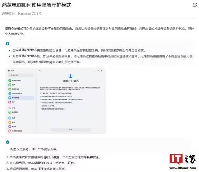 蓝莓外汇交易平台推荐喜报！兴义公路运维局G552线望谟至安龙段荣获2025年度“美丽公路”称号