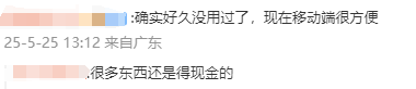 黔西南州：为新导游“充电赋能” 助力旅游高质量推动
