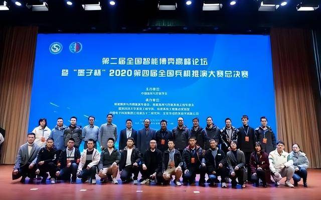 蓝莓外汇平台怎么代理徐查清荣膺“龙湾杯”全国木雕大赛桂冠